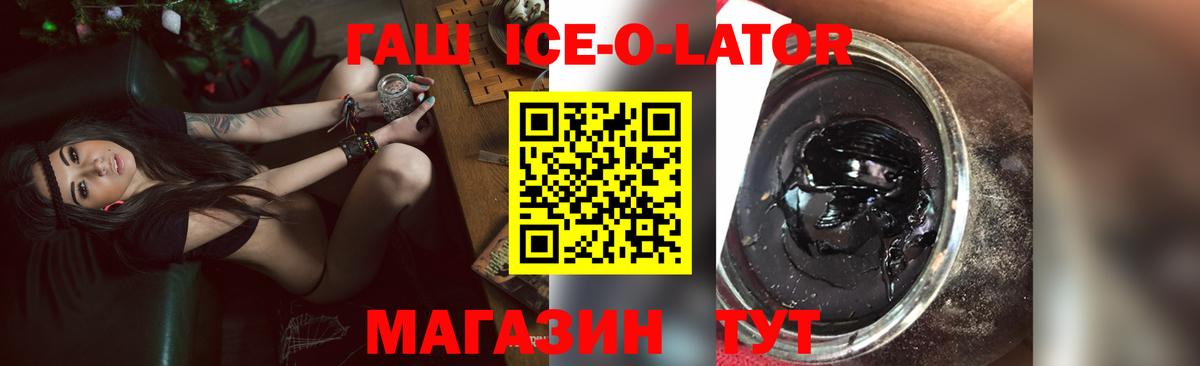 Полысаево  LSD-25  Меф   МАРИХУАНА  Вход с VPN  МЕТ  Марихуана  COCAIN  ГАШ 