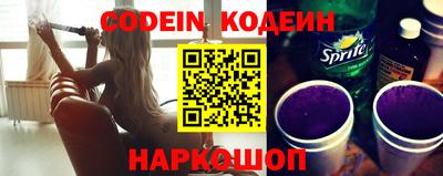 прущая мука Славгород