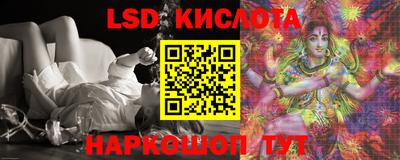 прущая мука Славгород