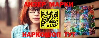 прущая мука Славгород