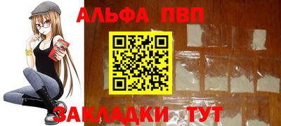 экстази Сланцы