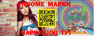 прущая мука Славгород