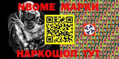 прущая мука Славгород