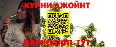 прущая мука Славгород