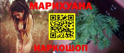 экстази Сланцы