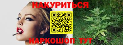 прущая мука Славгород