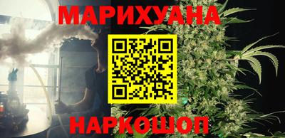 прущая мука Славгород
