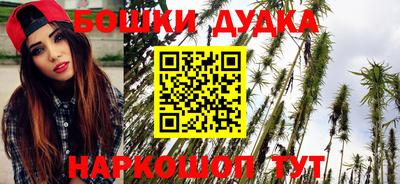 экстази Сланцы