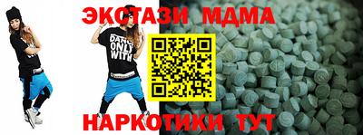 прущая мука Славгород