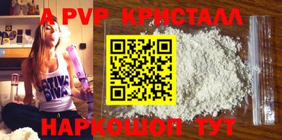 прущая мука Славгород