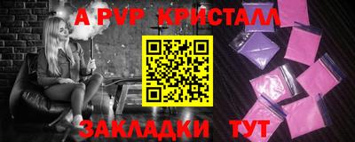 прущая мука Славгород