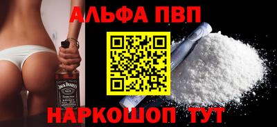 прущая мука Славгород