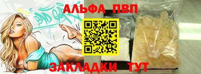 прущая мука Славгород