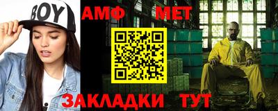 экстази Сланцы