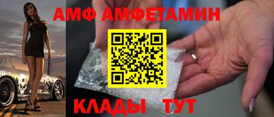 экстази Сланцы