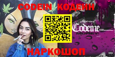 прущая мука Славгород