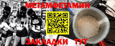 прущая мука Славгород