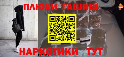 прущая мука Славгород