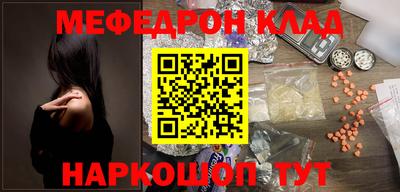 прущая мука Славгород